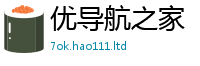 2025新奥天天开好彩开奖结果与王中王493333特马王中王